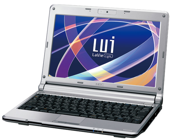 lavie-light-lui-mobile-netbook-notebook-wifi